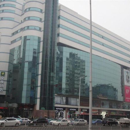 Ji Hotel Tianjin Binjiangdao Dış mekan fotoğraf