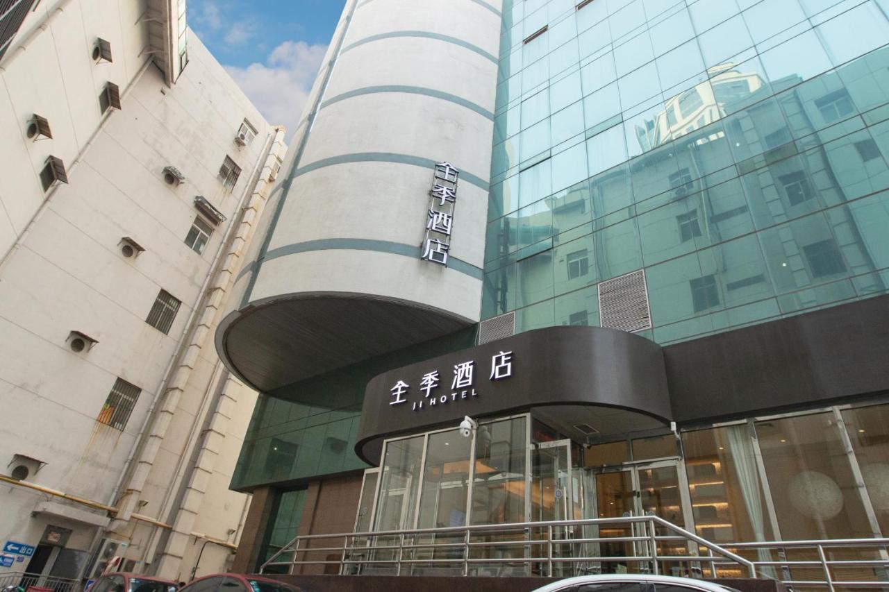 Ji Hotel Tianjin Binjiangdao Dış mekan fotoğraf
