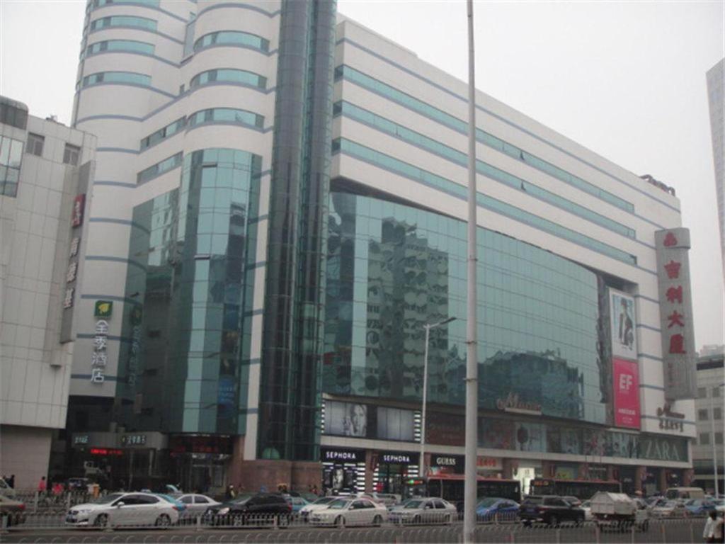 Ji Hotel Tianjin Binjiangdao Dış mekan fotoğraf