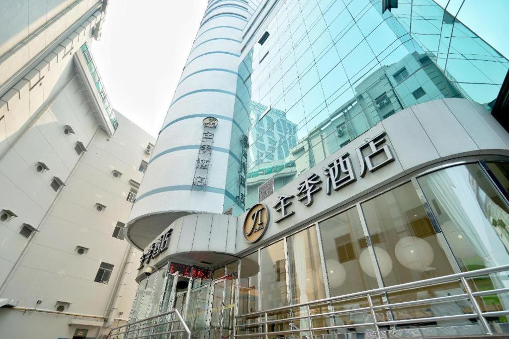 Ji Hotel Tianjin Binjiangdao Dış mekan fotoğraf