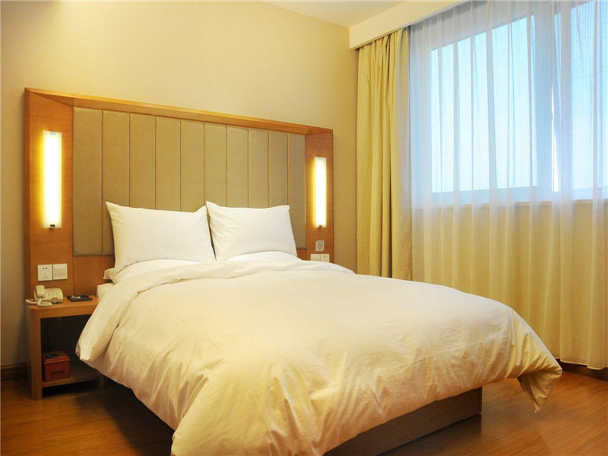 Ji Hotel Tianjin Binjiangdao Dış mekan fotoğraf