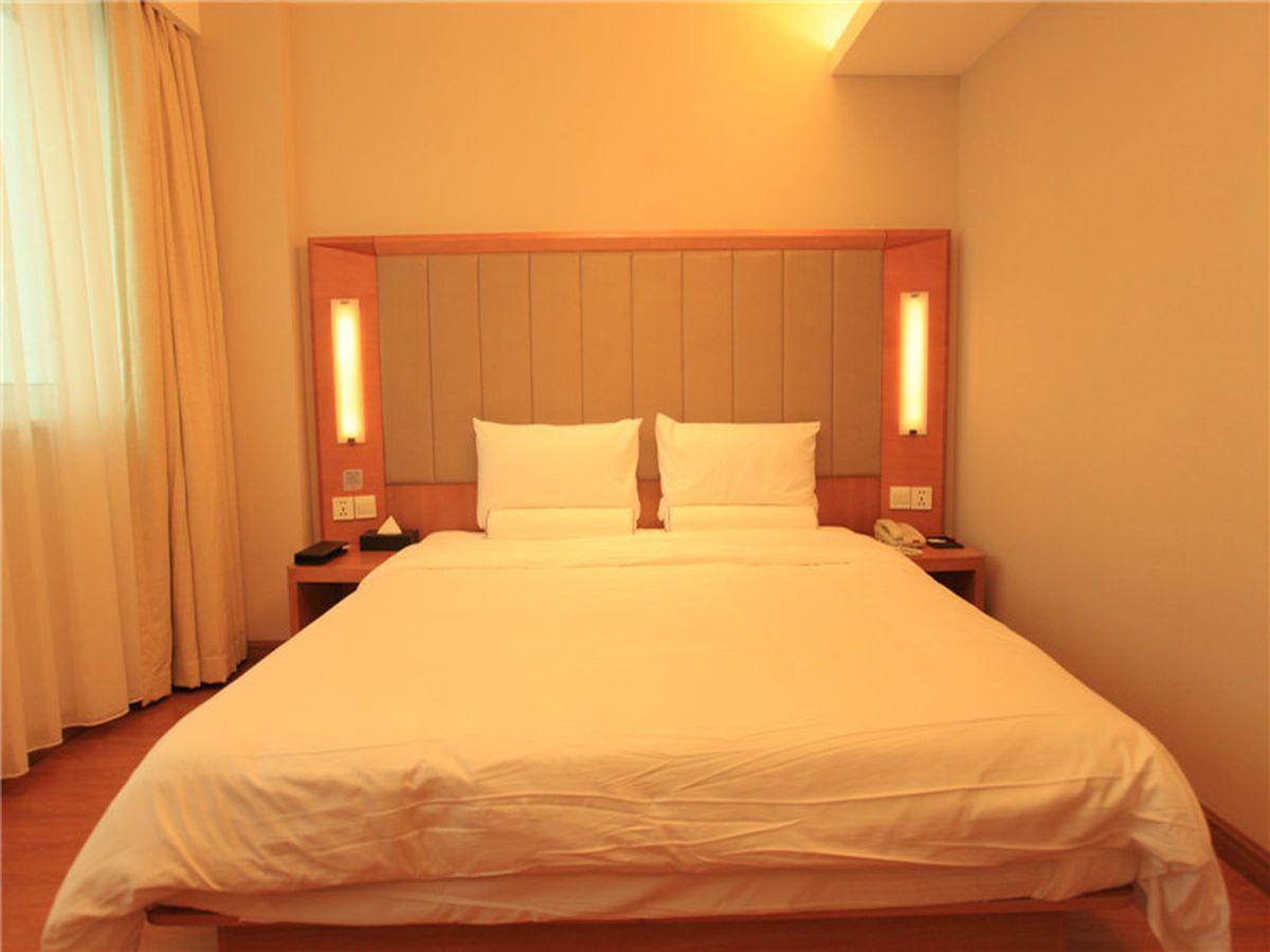 Ji Hotel Tianjin Binjiangdao Dış mekan fotoğraf
